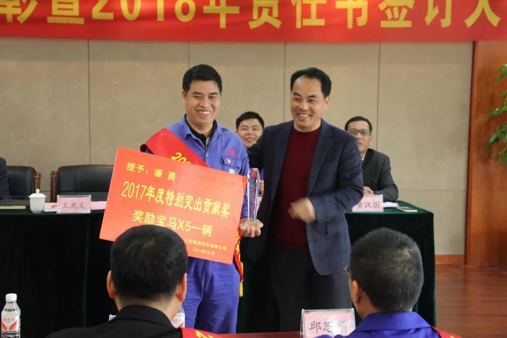 黨員立潮頭，領(lǐng)跑當(dāng)先鋒｜潘勇：履行崗位責(zé)任，勇當(dāng)行業(yè)先鋒