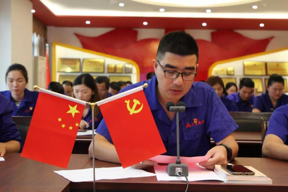 黨員立潮頭，領(lǐng)跑當(dāng)先鋒｜林仁福：鐵面無私鑄鋼魂