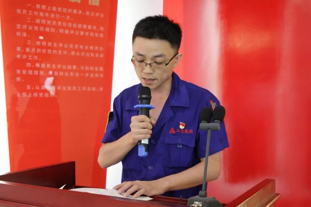 黨員立潮頭，領(lǐng)跑當(dāng)先鋒之十二｜陳澤鵬：寶劍鋒從磨礪出