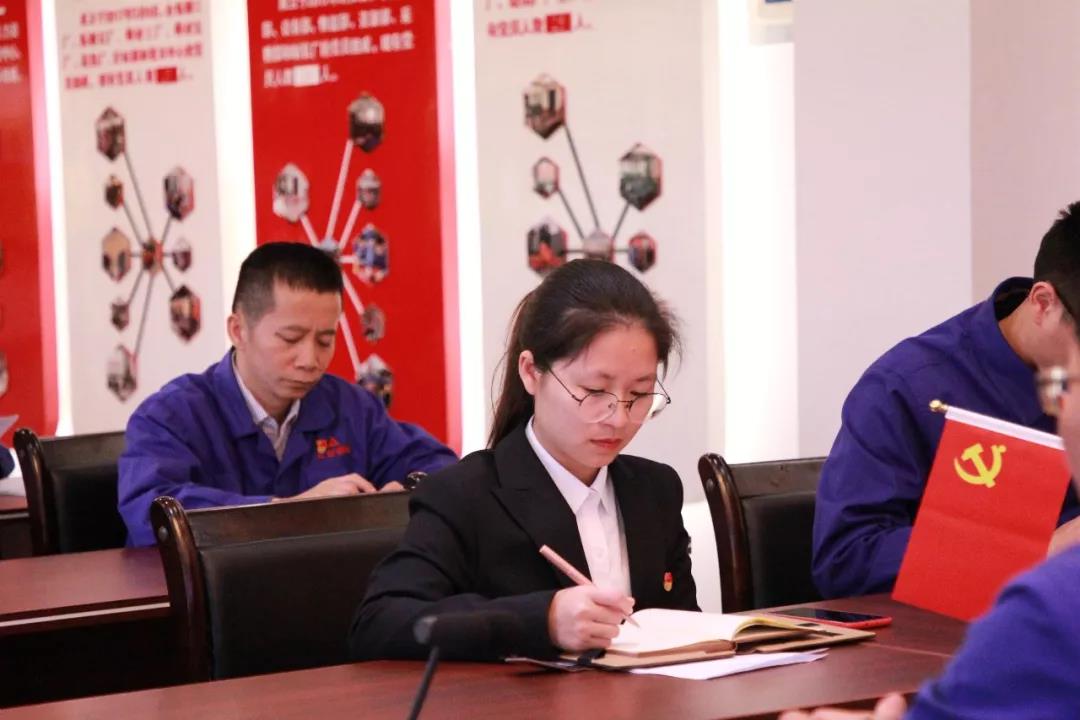 黨員立潮頭，領(lǐng)跑當(dāng)先鋒之十三｜蔣麗虹：風(fēng)控企宣顯實(shí)力，敬業(yè)愛崗樹榜樣