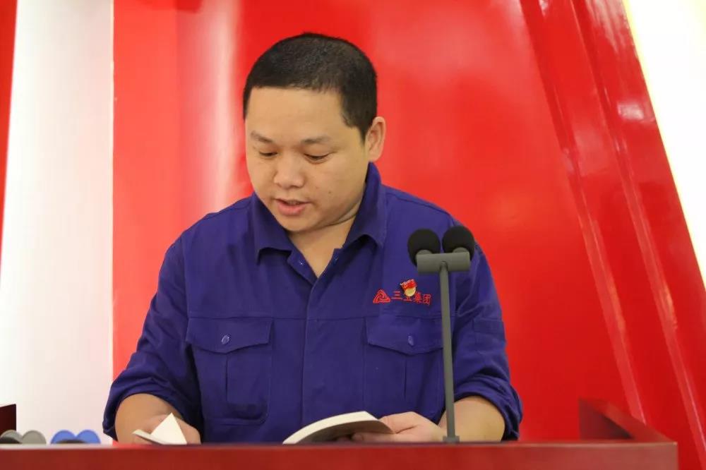 黨員立潮頭，領(lǐng)跑當(dāng)先鋒之二十一｜周震：歲月耕耘、平凡崗位寫青春