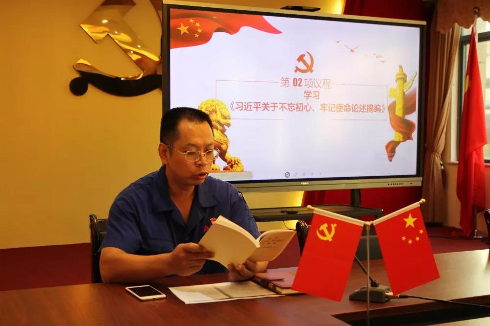 黨員立潮頭，領(lǐng)跑當(dāng)先鋒之二十二｜肖意：奉獻(xiàn)不言苦，追求無止境