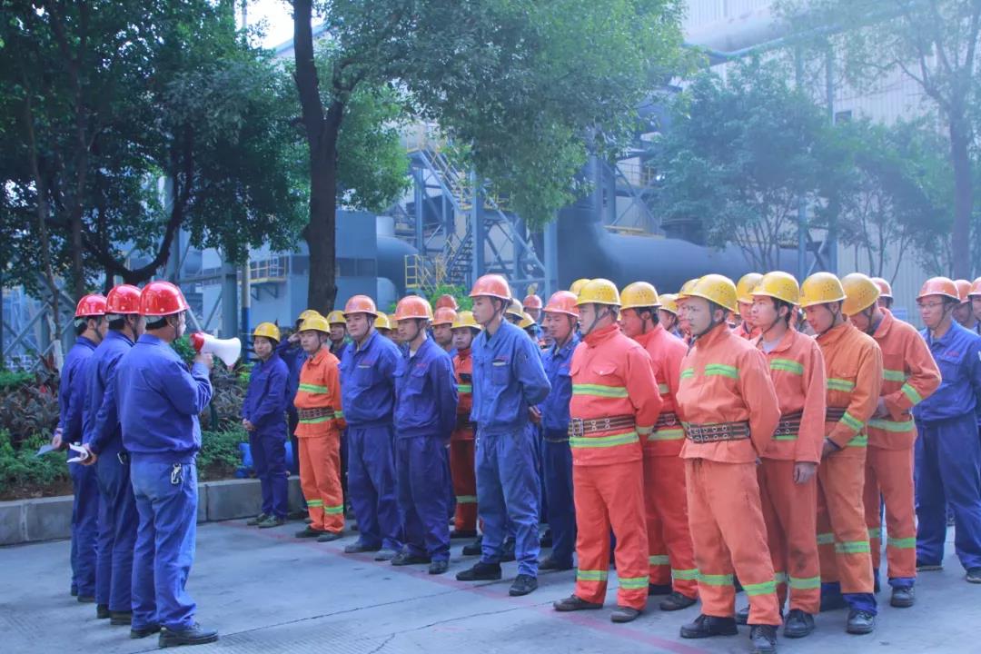 增強(qiáng)安全意識，提升應(yīng)急管理